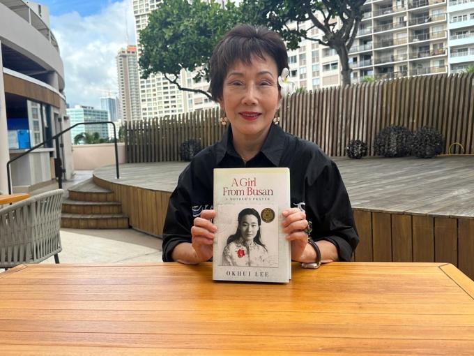 이옥희 작가(㈜엔젤파워 제공)