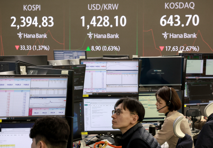 사진은 9일 서울 중구 하나은행 딜링룸. /사진=뉴시스