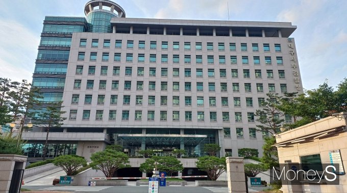 대구지방검찰청 서부지청 전경/사진=황재윤 기자