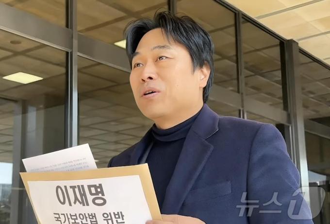 이종배 의원이 9일 고발을 하러 가는 모습. (이종배 서울시의원실 제공)ⓒ 뉴스1