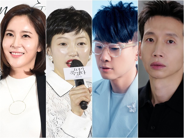 장가현,이엘,이승환,봉태규/뉴스1 DB, (이승환 사진=드림팩토리, 봉태규 사진=미디어랩시소 제공)