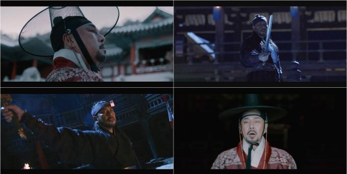 '잔(盞)' 뮤직비디오 갈무리