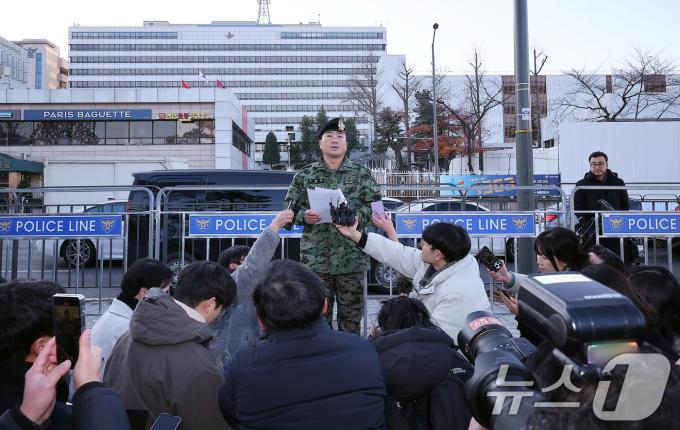 [뉴스1 PICK]법무부, 윤석열 대통령 출국금지 조치…사상 초유