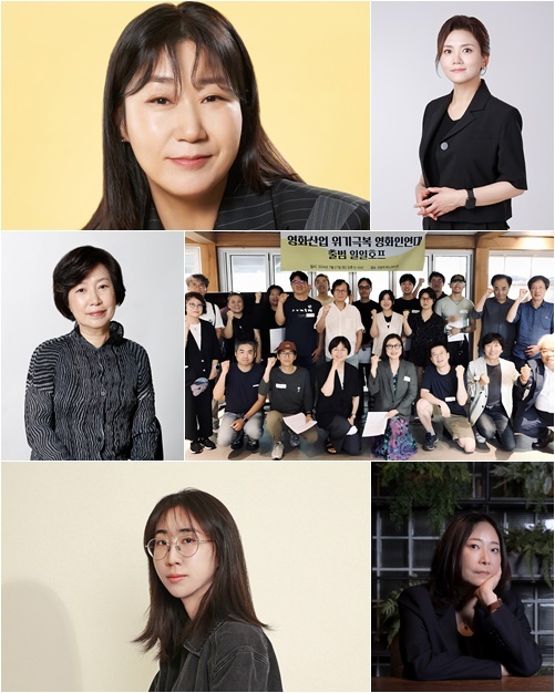 여성영화인상/왼쪽 위부터 배우 라미란, 이안나 대표, 위기극복 영화인연대, 이언희 감독, 김다민 감독, 주진숙 명예교수