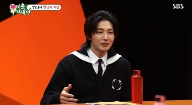 (SBS '미운우리새끼' 갈무리)
