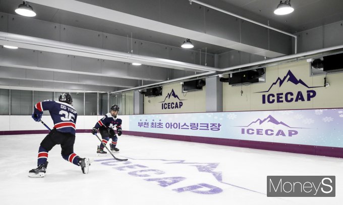 사진=아이스캡