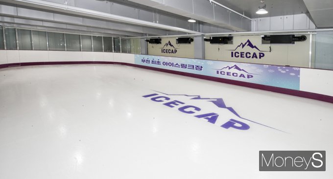 /사진=아이스캡