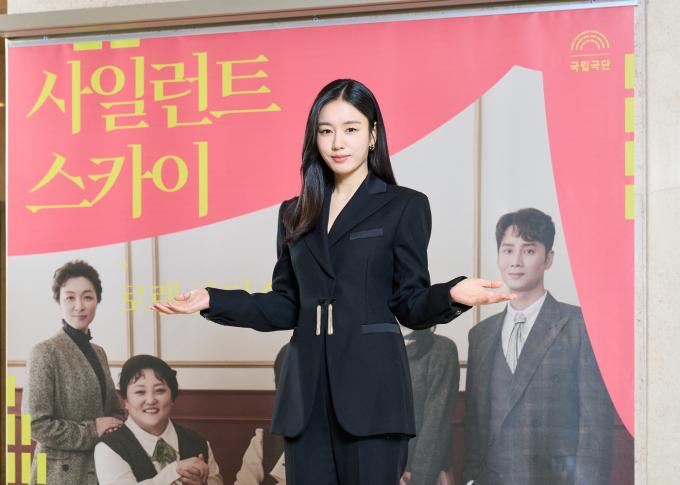 배우 안은진은 