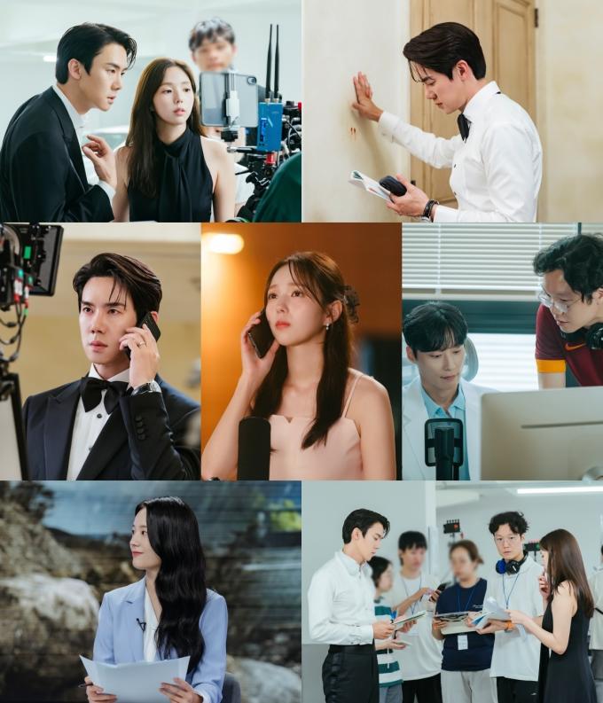 사진=MBC '지금 거신 전화는'