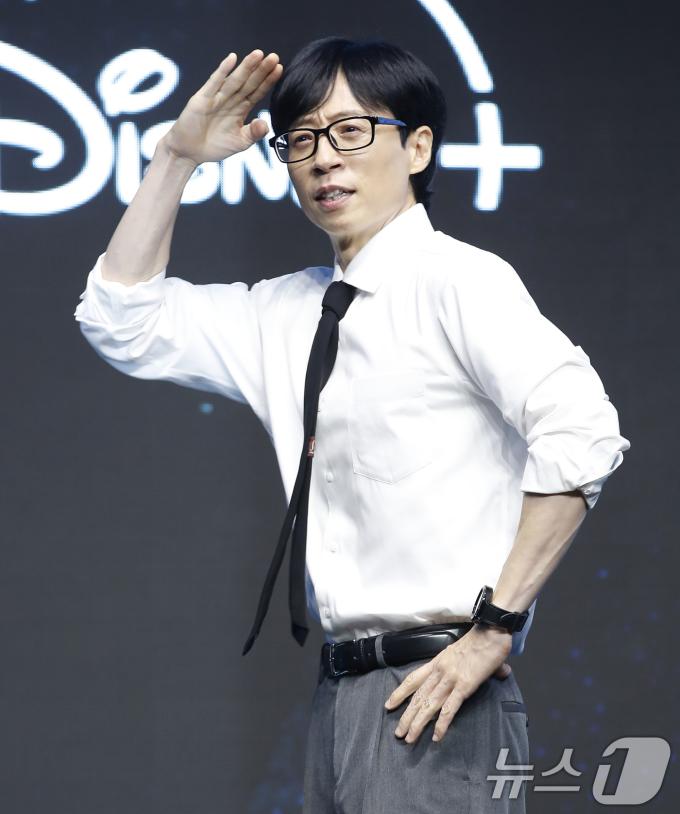방송인 유재석 ⓒ News1 권현진 기자