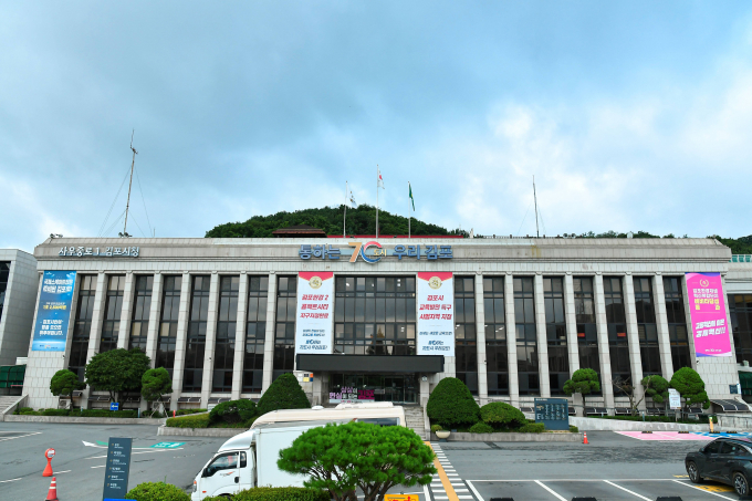 김포시청 전경. /사진제공=김포시