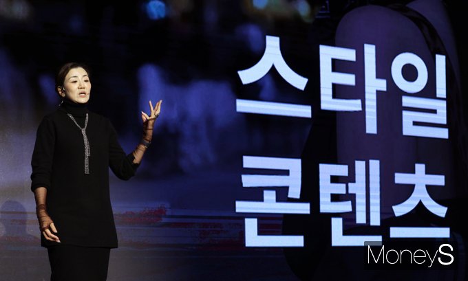[머니S픽] 한진 조현민 사장 