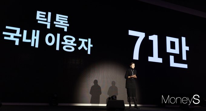 [머니S포토] 한진 조현민 