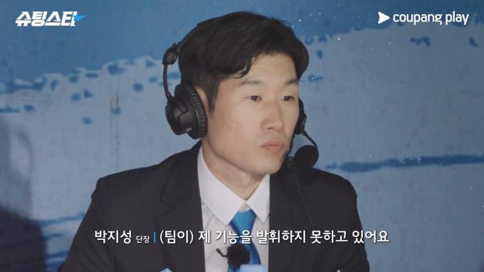 伝説の「シューティングスター」現役挑戦まで…もっと熱くなったスポーツ芸能 [N초점]