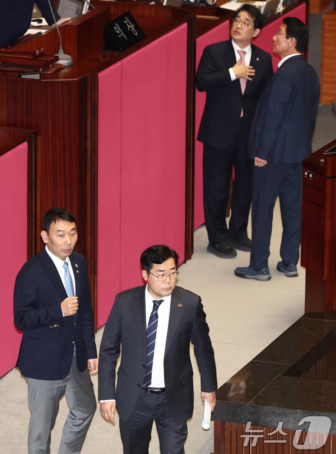 [뉴스1 PICK]사상 첫 '감액 예산안' 국회 통과