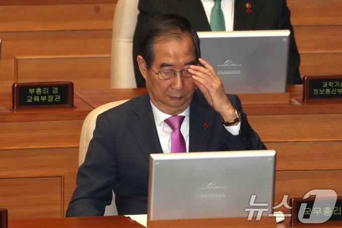 [뉴스1 PICK]사상 첫 '감액 예산안' 국회 통과