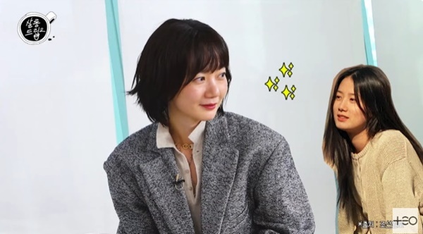 '살롱드립2' 캡처