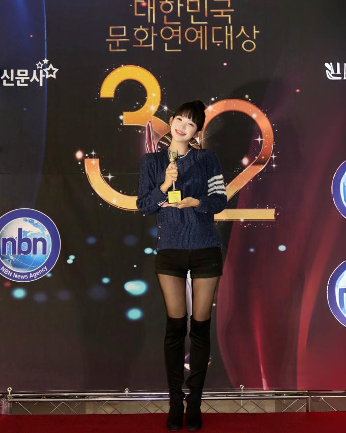 최준희 SNS