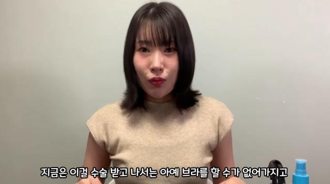 ('영평티비' 갈무리)