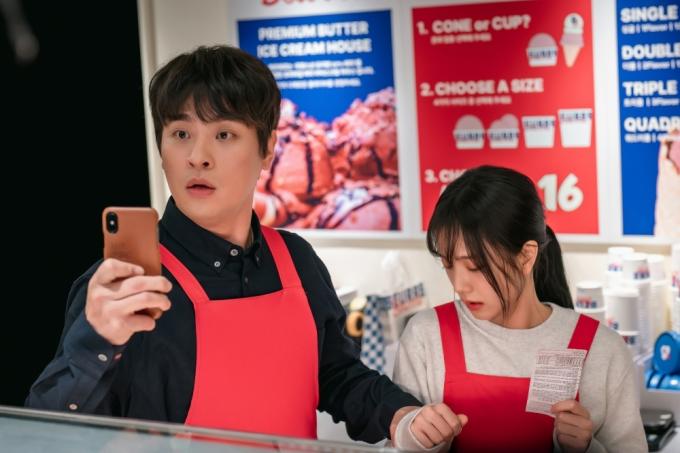 쿠팡플레이 뉴토피아