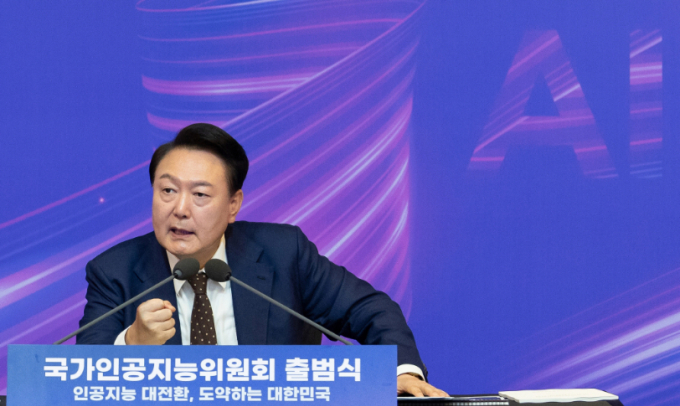 윤석열 대통령이 지난 9월26일 서울 종로구 포시즌스호텔에서 열린 대통령 직속 국가인공지능위원회 출범식 및 1차 회의에서 발언하고 있다. /사진=뉴스1(대통령실 제공)