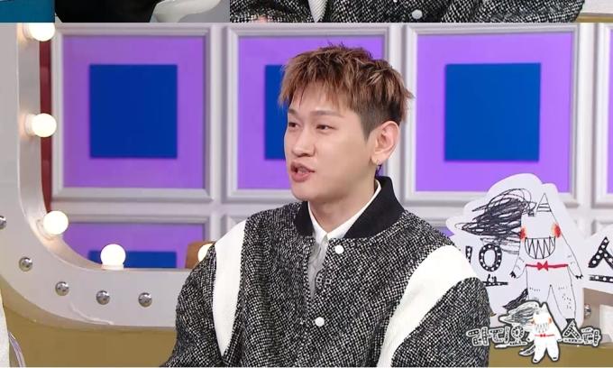 MBC 라디오스타