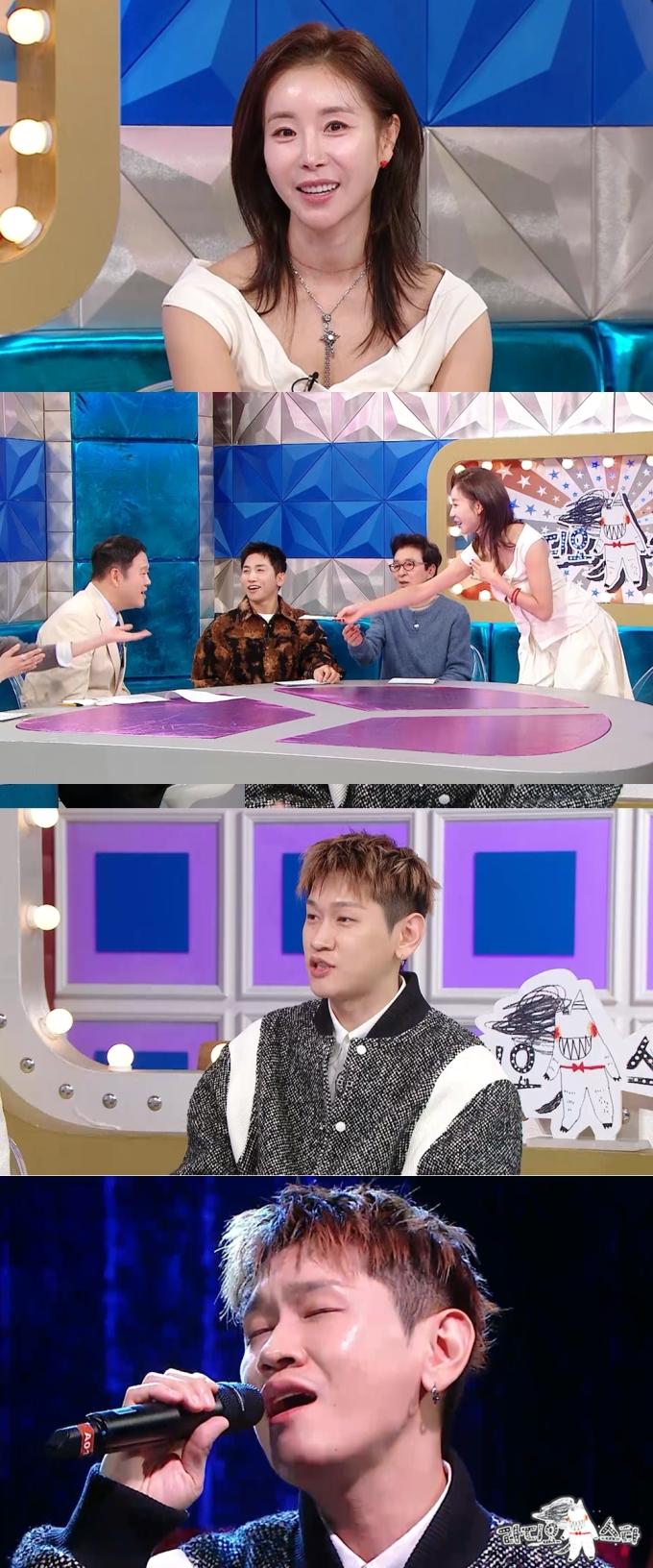 MBC 라디오스타
