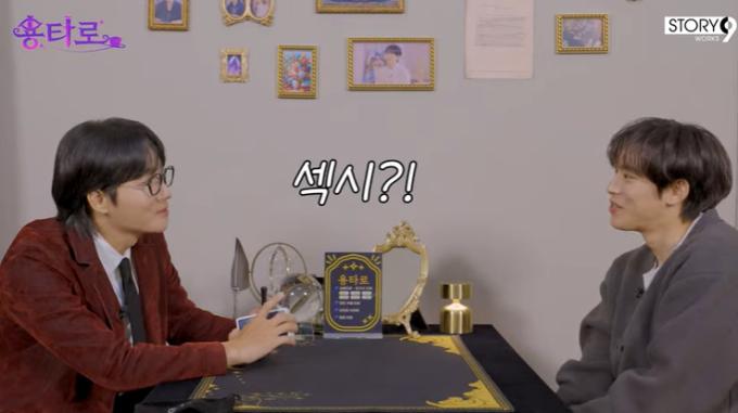 '이용진 유튜브 - 용타로' 화면 캡처