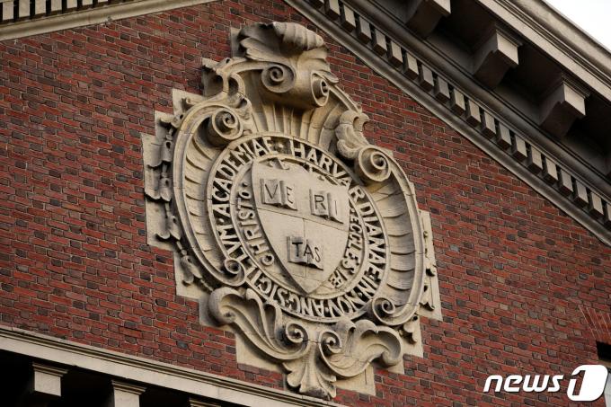 미국 매사추세츠주 케임브리지에 위치한 하버드 대학교 상징. ⓒ 로이터=뉴스1 ⓒ News1 김민수 기자