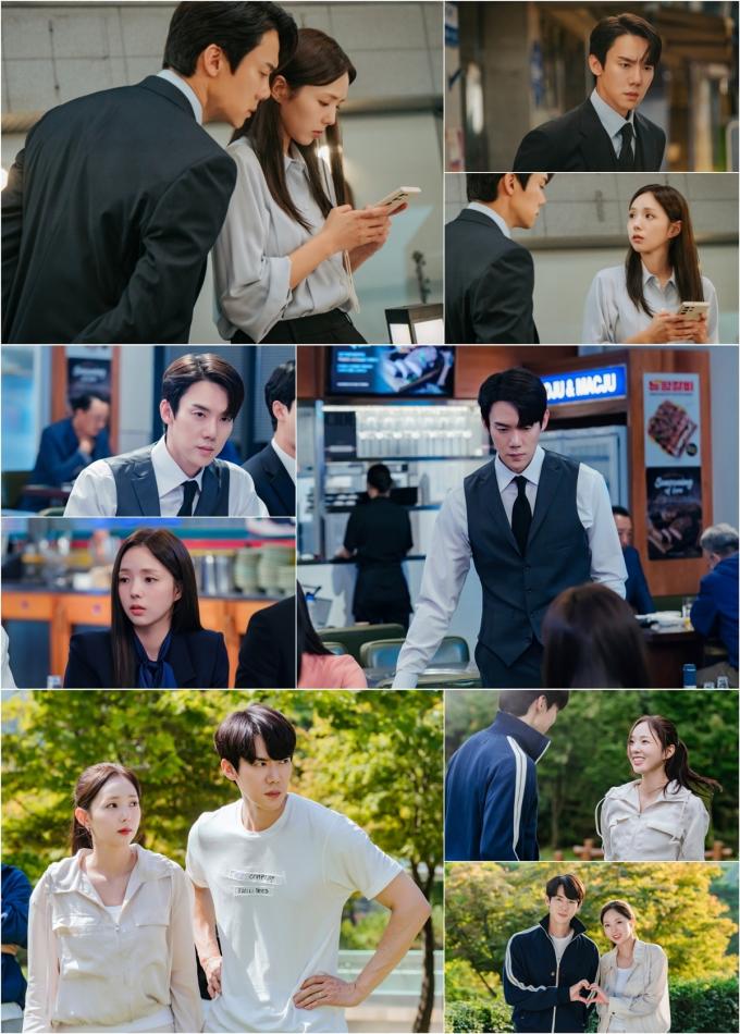 사진=MBC '지금 거신 전화는'