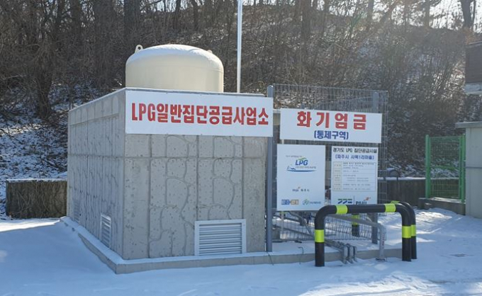 파주시가 도시가스 미공급 지역에 'LPG 소형저장탱크'를 설치한 모습. /사진제공=파주시
