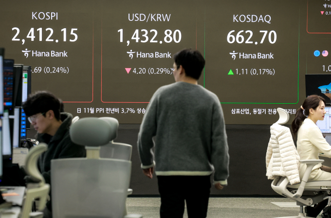 사진은 12일 서울 중구 하나은행 딜링룸. /사진=뉴시스