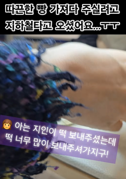 네일샵을 방문한 90세 할아버지의 손톱을 정성스레 깎아준 사연이 100만명의 마음을 울렸다./사진=유튜브 갈무리