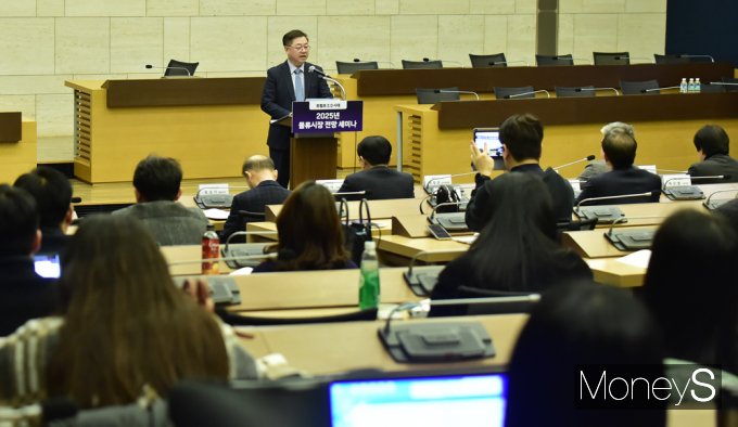 [머니S픽] '트럼프발' 우려… 대한상의, 2025년 물류시장 전망 세미나