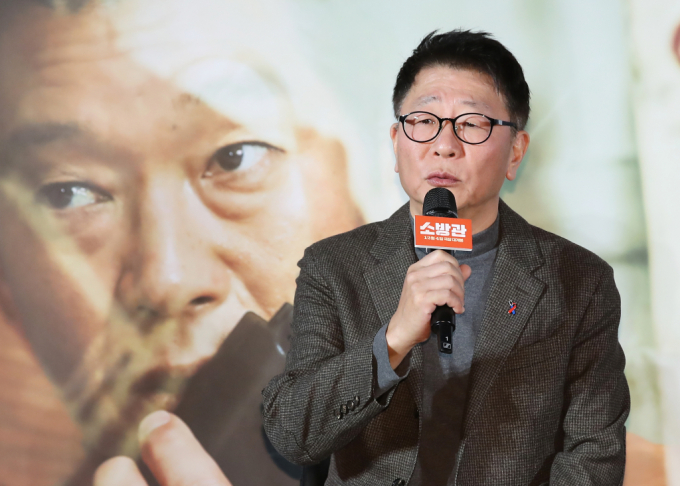 곽규택 의원(국민의힘·부산 서구동구)의 친형이자 영화 '소방관'의 곽경택 감독이 공식입장을 밝혔다. 사진은 곽경택 감독이 지난달 8일 서울 용산구 CGV 용산아이파크몰에서 열린 영화 '소방관' 제작보고회에서 인사말을 하는 모습. /사진=뉴스1