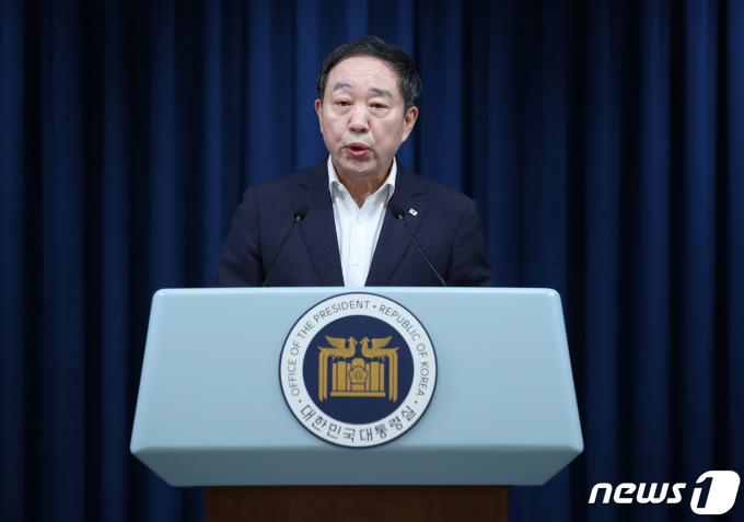 강승규 전 시민사회수석(현 국민의힘 의원)이 26일 용산 대통령실 청사에서 '집회·시위 제도 개선' 관련 국민참여토론 결과를 발표하고 있는 모습. 2023.7.26/뉴스1 ⓒ News1 오대일 기자