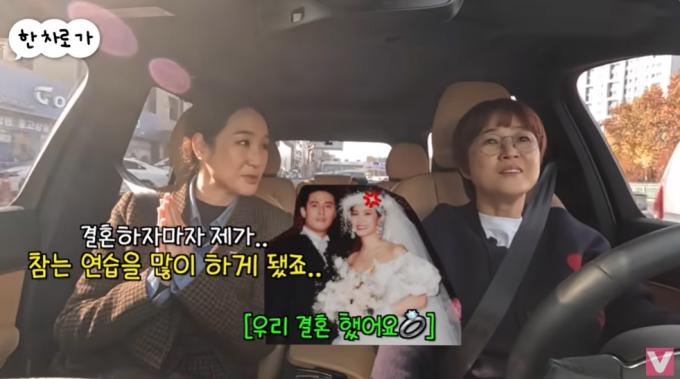(유튜브 채널 '비보티비' 갈무리)