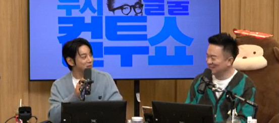SBS 라디오 방송화면 갈무리