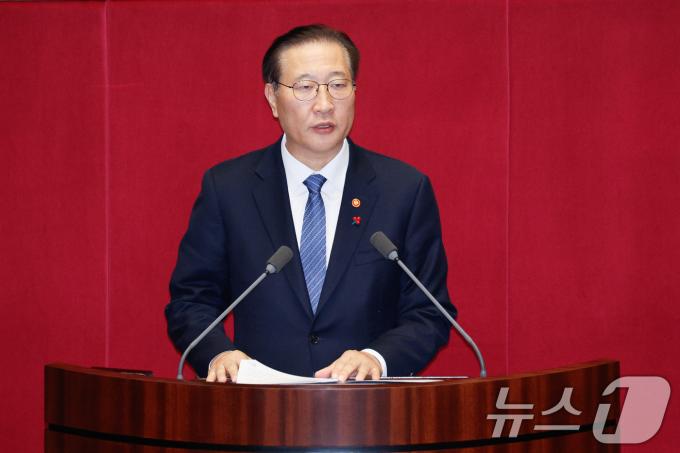 박성재 법무부 장관. 2024.12.7/뉴스1 ⓒ News1 안은나 기자
