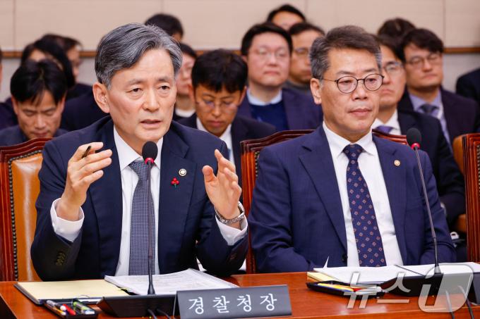 조지호 경찰청장. 2024.12.9/뉴스1 ⓒ News1 안은나 기자