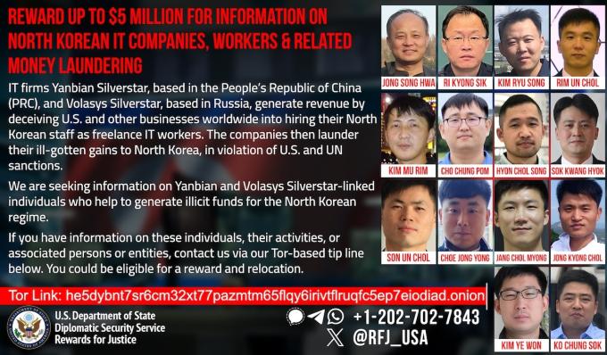 12일(현지시간) 미국 정부가 약 71억 원의 현상금을 내걸고 중국과 러시아에서 활동 중인 북한 정보기술(IT) 기업에 대한 정보를 공개 수배했다. 2024.12.12/ (미 국무부 제공)