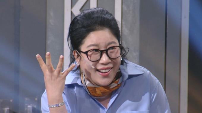 KBS 2TV '개그콘서트'