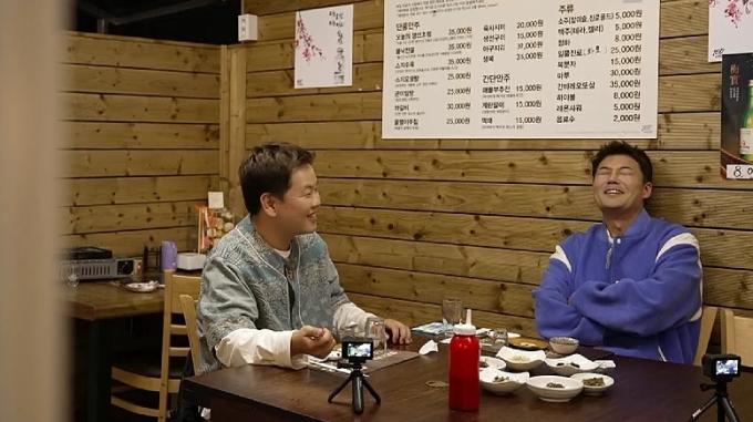 MBN, 채널S '전현무계획2'