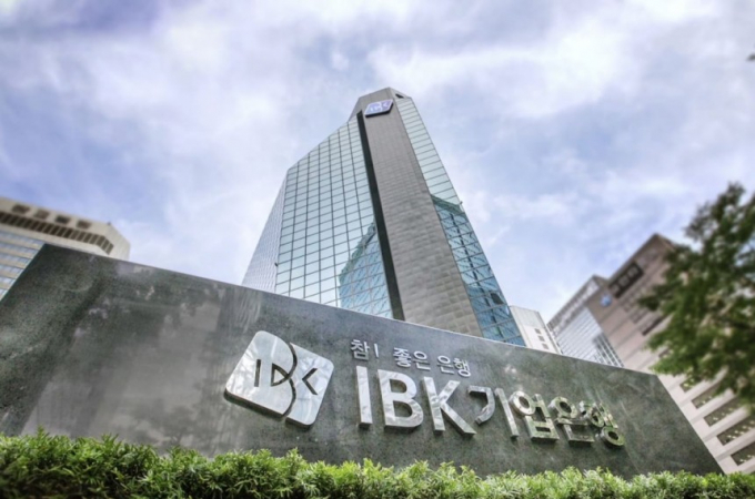 IBK기업은행 노조가 연말 총파업을 예고했다. 사진은 기업은행 본점./사진=IBK기업은행
