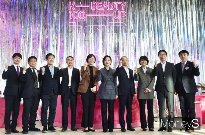 [머니S포토] 글로벌속 'K뷰티·푸드' 가속화… 중기부, 유망 中企 육성
