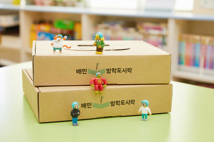 우아한형제들이 이해관계자인 라이더, 입점점주, 고객과 모두 함께하는 사회공헌 캠페인으로 주목받고 있다. /사진=우아한형제들