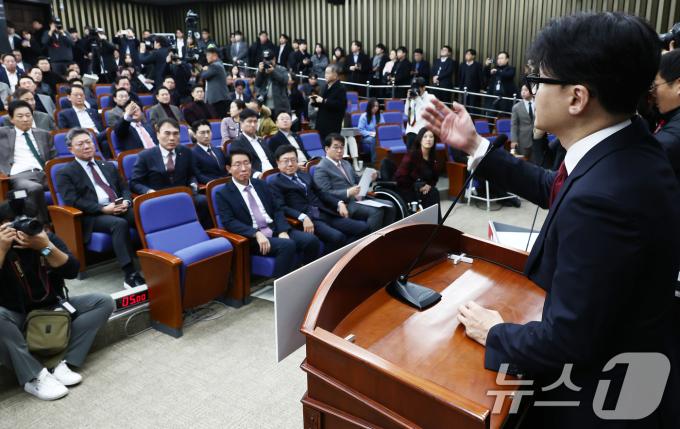 [뉴스1 PICK]윤석열 대통령 탄핵 표결 D-1…14일 오후 4시 본회의