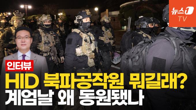 [영상] 