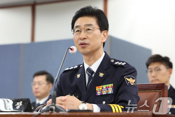 김봉식 서울경찰청장. 2024.10.15/뉴스1 ⓒ News1 신웅수 기자