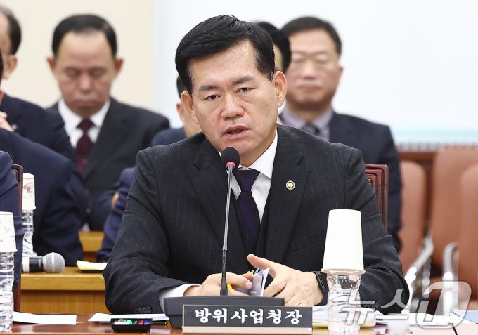 석종건 방위사업청장. 2024.11.28/뉴스1 ⓒ News1 김민지 기자
